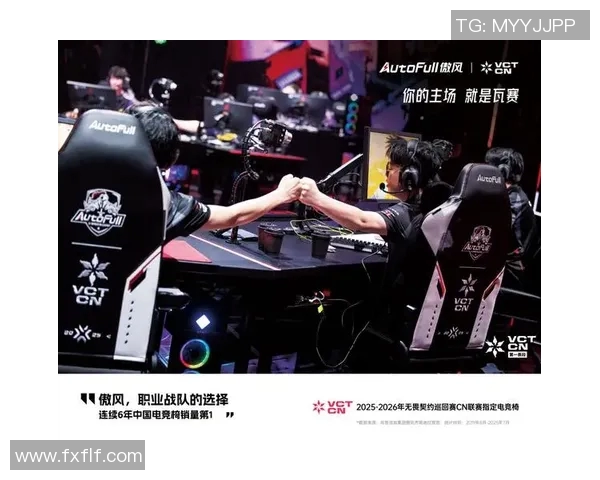 NOVA逆袭VCT展现团队实力引发电竞圈热议与关注 NOVA逆袭VCT展现团队实力引发电竞圈热议与关注