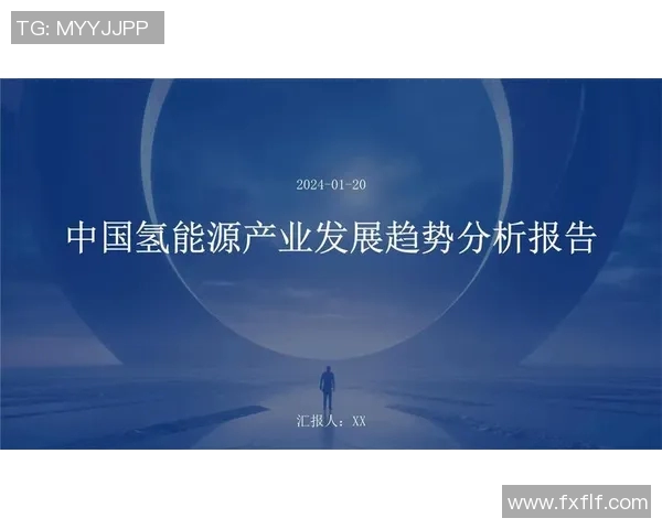 探索Erv新人输出的创新实践与未来发展趋势分析