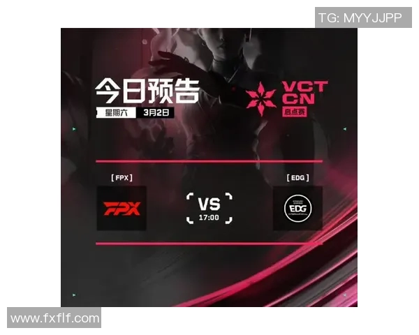 VCT启点赛秋季赛事中的健康挑战与选手应对策略探讨