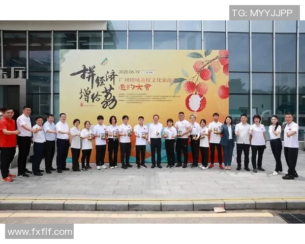 广州TTG引领旅游新风潮探索城市魅力与文化深度结合的创新之路 广州TTG引领旅游新风潮探索城市魅力与文化深度结合的创新之路