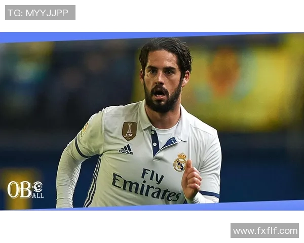 伊斯科因伤无缘阿尔巴尼亚比赛,皇马遭遇重大打击 伊斯科因伤无缘阿尔巴尼亚比赛,皇马遭遇重大打击