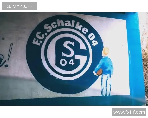 沙尔克04主场胜利,排名提升迎来复兴 沙尔克04主场胜利,排名提升迎来复兴