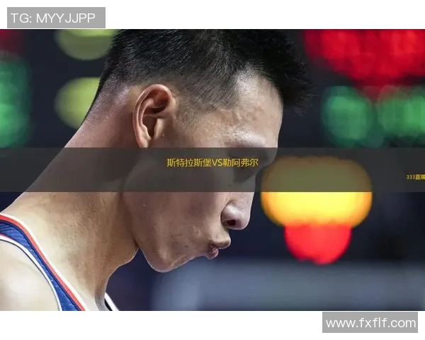 英超直播平台不断强化技术提升,用户体验得到提升