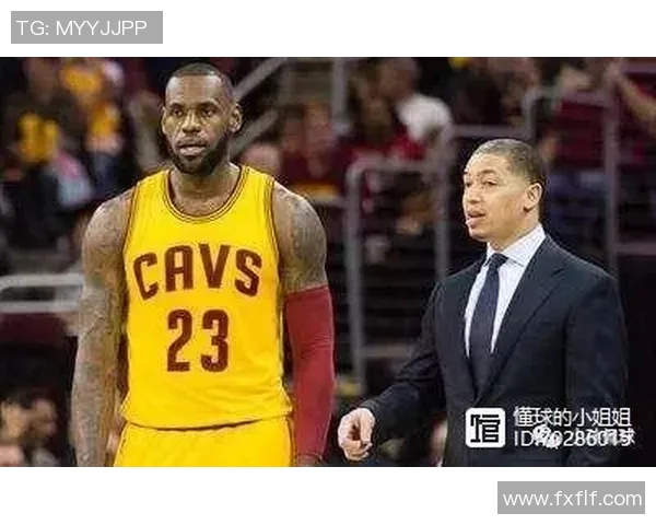 骑士高层讨论交易方案,或有大动作即将发生